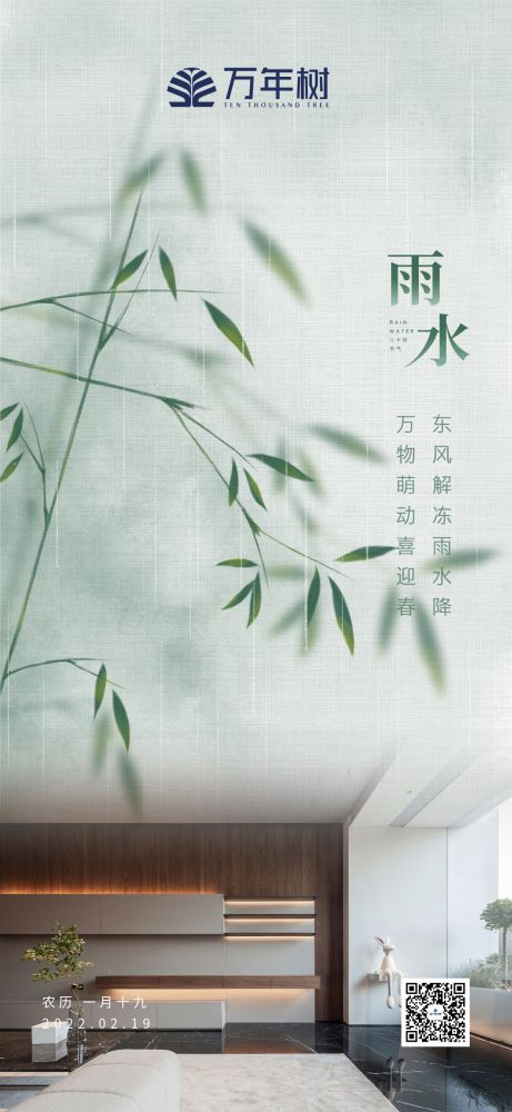 微信圖片_20220219080527.jpg 微信圖片_20220219080527.jpg